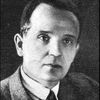 Гнат Юра ‑ Родился