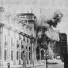 Военный переворот в Чили