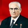 Юрий Андропов ‑ Родился