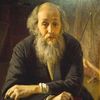 Константин Великий ‑ Умер (2)