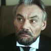 Афанасий Кочетков ‑ Умер