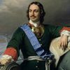Петр I Алексеевич ‑ Родился