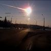 челябинский метеорит