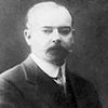 Яков Гаккель