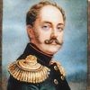 Николай I ‑ День в истории