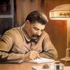 Марксизм и языкознание