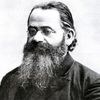Семен Венгеров