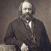 Михаил Бакунин ‑ Родился