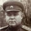 Николай Ватутин