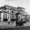 Санкт‑Петербургская консерватория