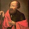 Никита Демидов ‑ День в истории (1)