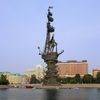 в ознаменование 300‑летия Российского флота