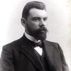 Александр Гедике