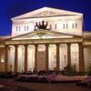 Большой театр ‑ День в истории (2)