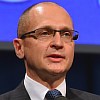 Сергей Кириенко