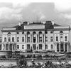 академия наук ссср