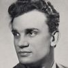 Евгений Урбанский