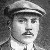 Сергей Уточкин ‑ Родился