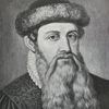 Иоганн Гутенберг