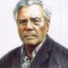 Виктор Астафьев