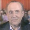 Леонид Дербенев ‑ Родился