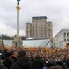 Оранжевая революция