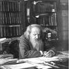 Главная палата мер и весов