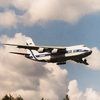 Ан‑124 Руслан