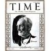 первый номер time
