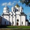 Софийский собор ‑ День в истории (1)