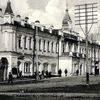 Вологодский городской ломбард