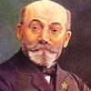 Людвик Заменгоф