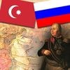 Бухарестский мирный договор