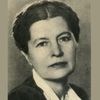 Елена Благинина ‑ Умер