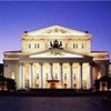 Большой театр ‑ День в истории (1)