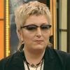 Татьяна Устинова