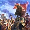 Октябрьская революция