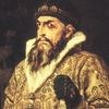 Иван Грозный ‑ Умер (2)