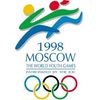 Всемирные юношеские игры