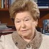Наина Ельцина