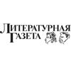 Литературная газета ‑ День в истории (1)