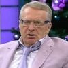 Владимир Жириновский