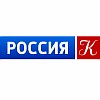 канал культура