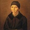Арина Родионовна