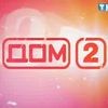 начался дом 2