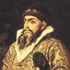 Иван Грозный ‑ День в истории (2)