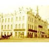 первая сберкасса