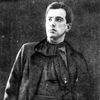 Владимир Маяковский ‑ День в истории