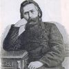 Иван Суриков ‑ Родился