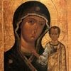 Казанская икона Божьей Матери